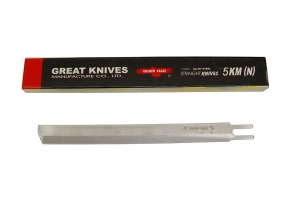 STRAIGHT KNIFE - 5KM